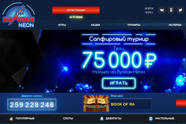 Что такое кракен маркетплейс