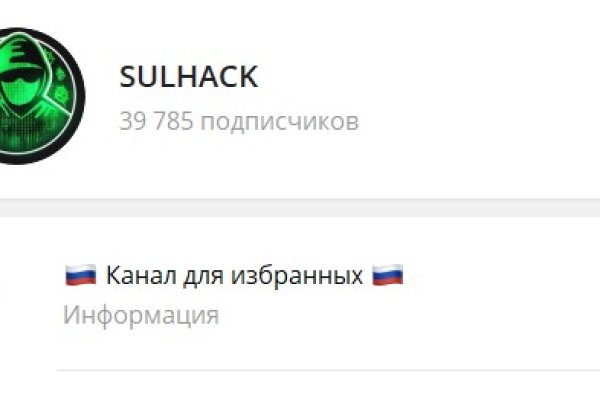 Вход в кракен