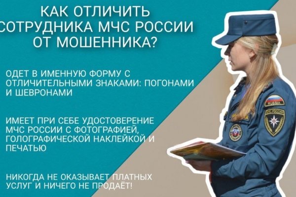 Кракен рабочая ссылка тор