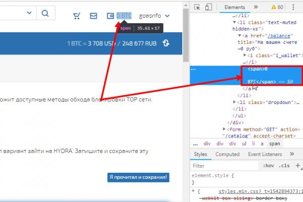 Список даркнет сайтов