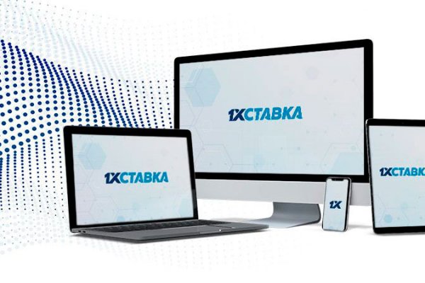 Кракен нарка шоп