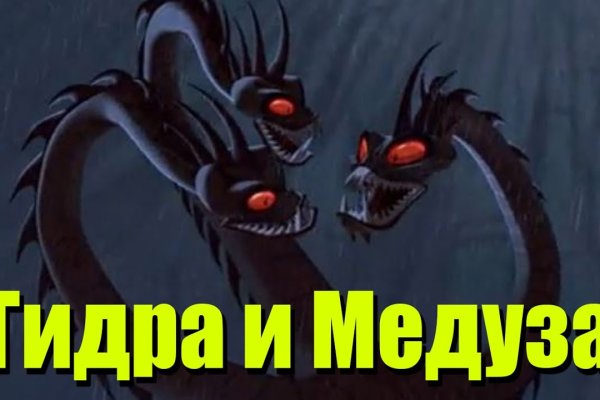Kraken ссылка onion 2kmp