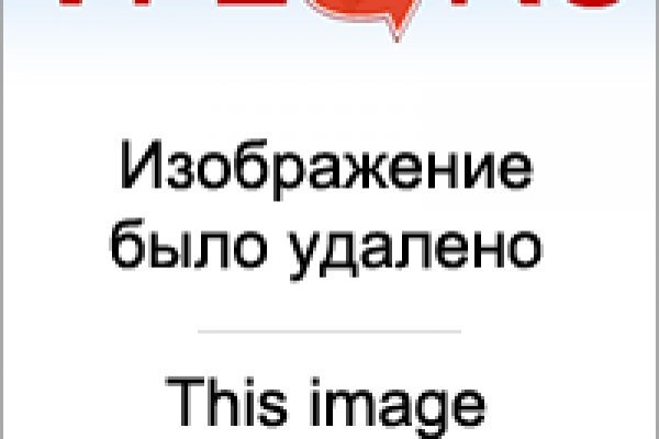 Kraken darknet sliv php
