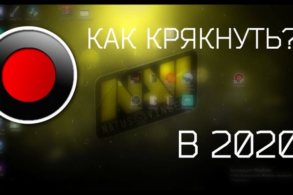 Кракен нарк