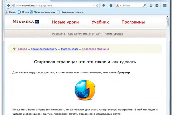 Купить наркотики в москве