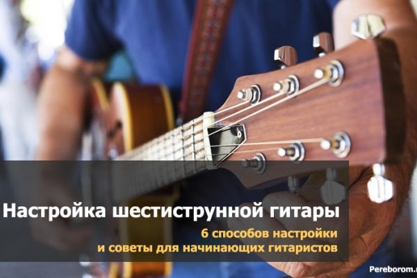 Что продает кракен