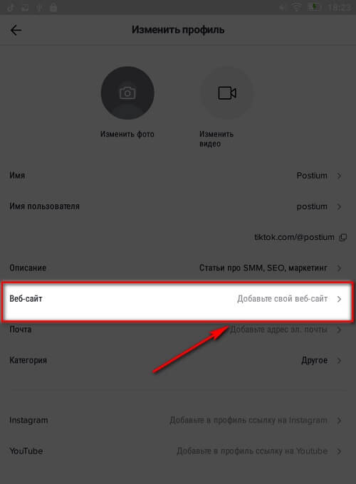 Аутентификатор кракен