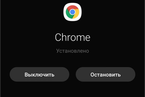 Войти даркнет