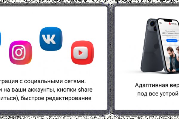 Kraken ссылка kraken clear com