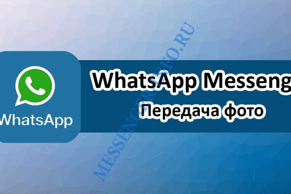 Кракен топ