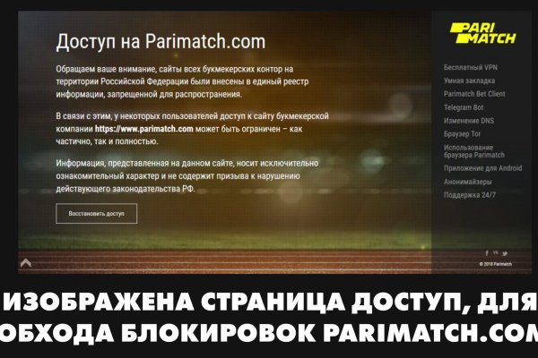 Ссылка на кракен тор браузер