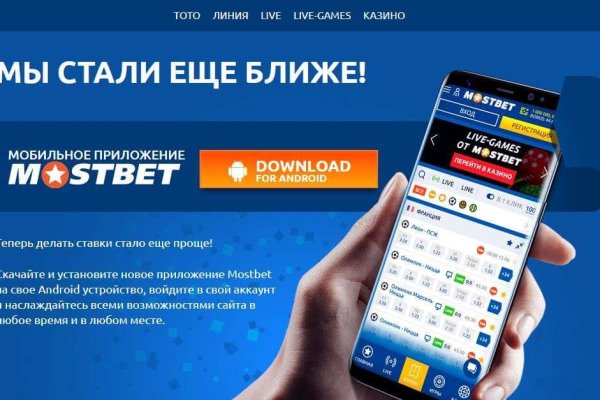 Кракен торговая площадка
