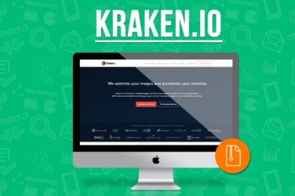 Kraken даркнет рынок