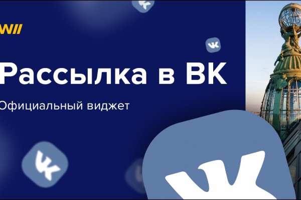 Кракен вход kr2web in