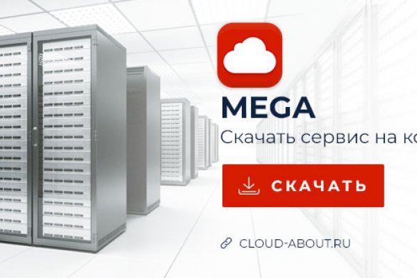 Кракен kr2web in маркетплейс