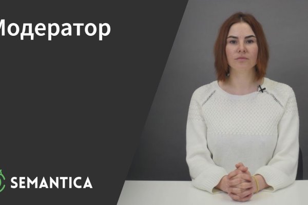 Кракен ссылка прокатис