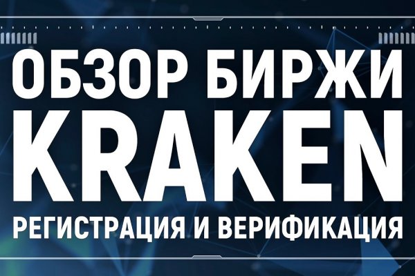 Магазин наркоты
