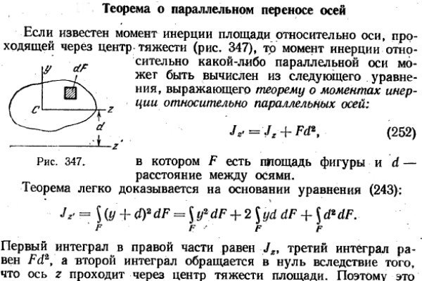 Кракен сайт 2krnk cc