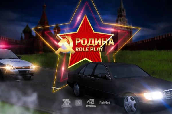 Скрытый интернет как войти
