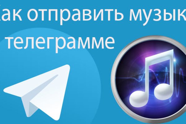 Кракен вход