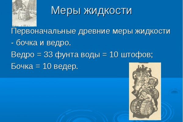 Кракен даркнет маркет ссылка тор