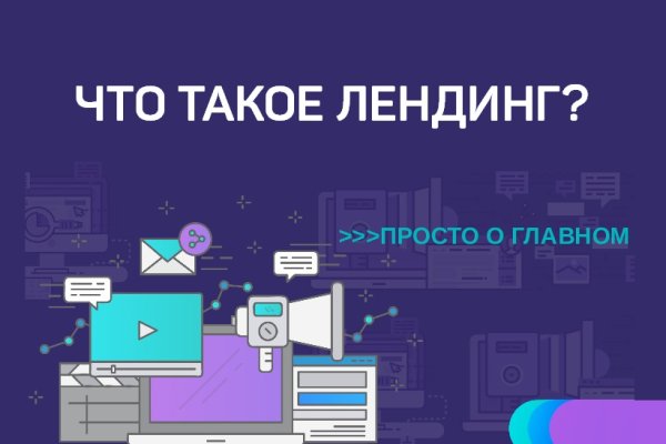 2krn cc официальный