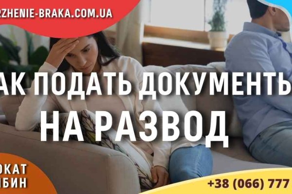 Кракен зеркало маркетплейс