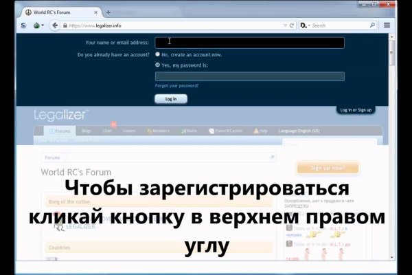 Кракен вход официальная ссылка