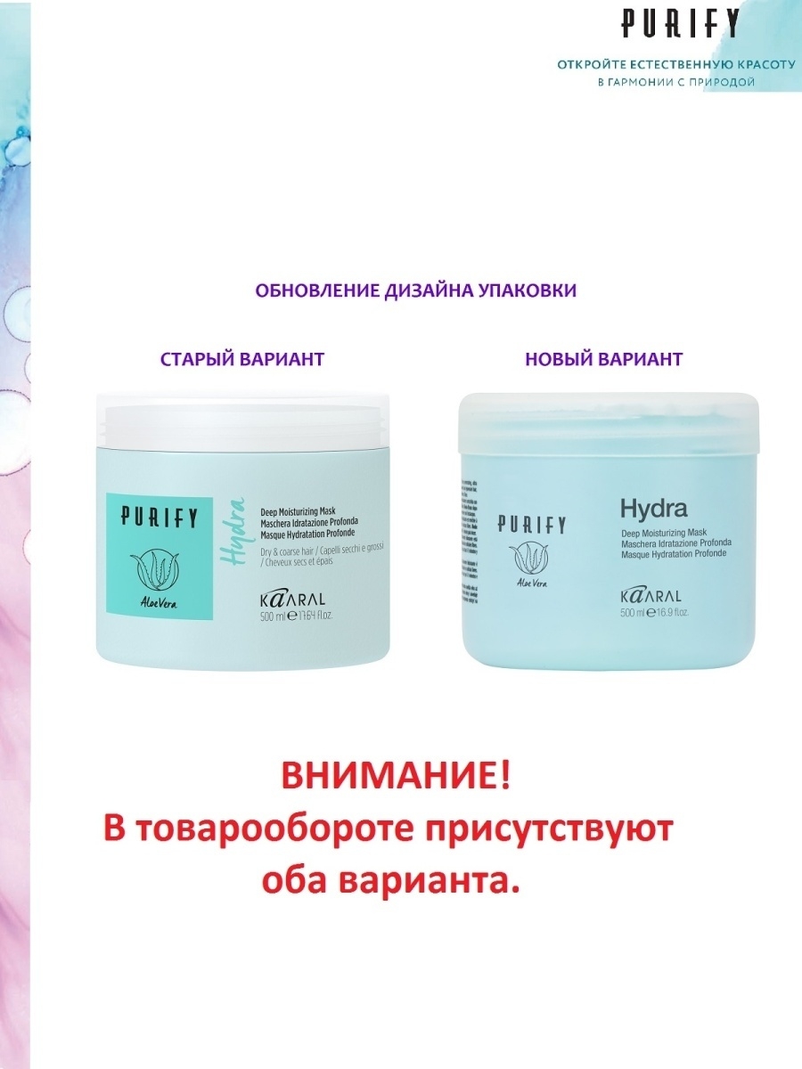 Кракен ссылка 25