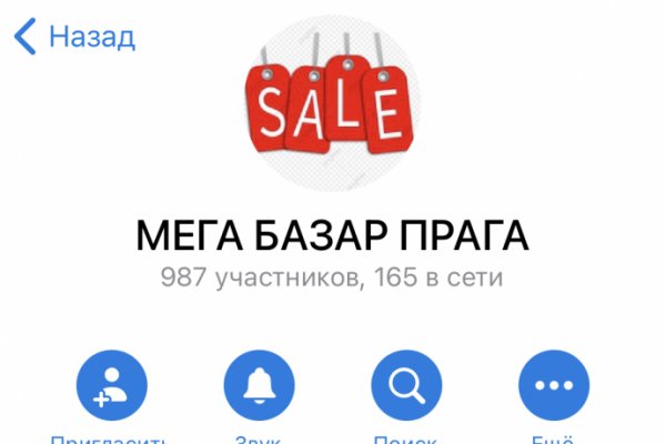 Кракен ссылка прокатис
