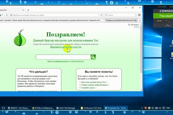 Кракен сайт kr2web in зарегистрироваться