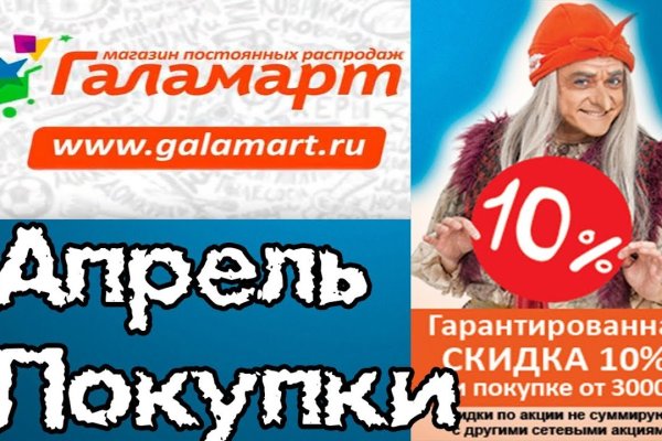 Купить наркотики москва