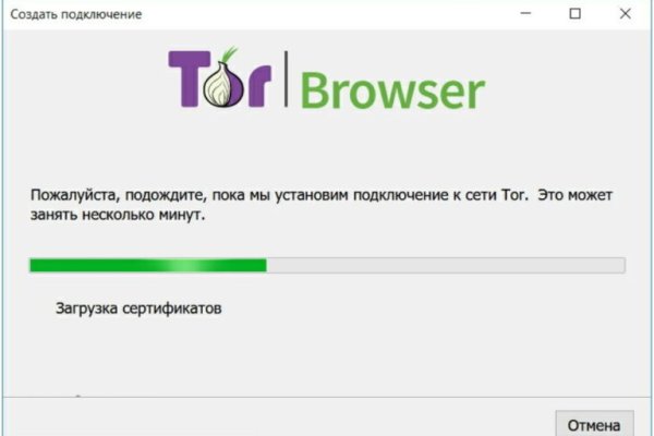 Кракен 9ат
