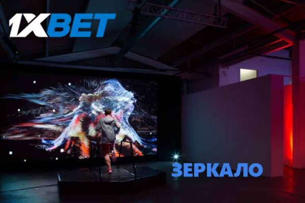 Нарко маркетплейс