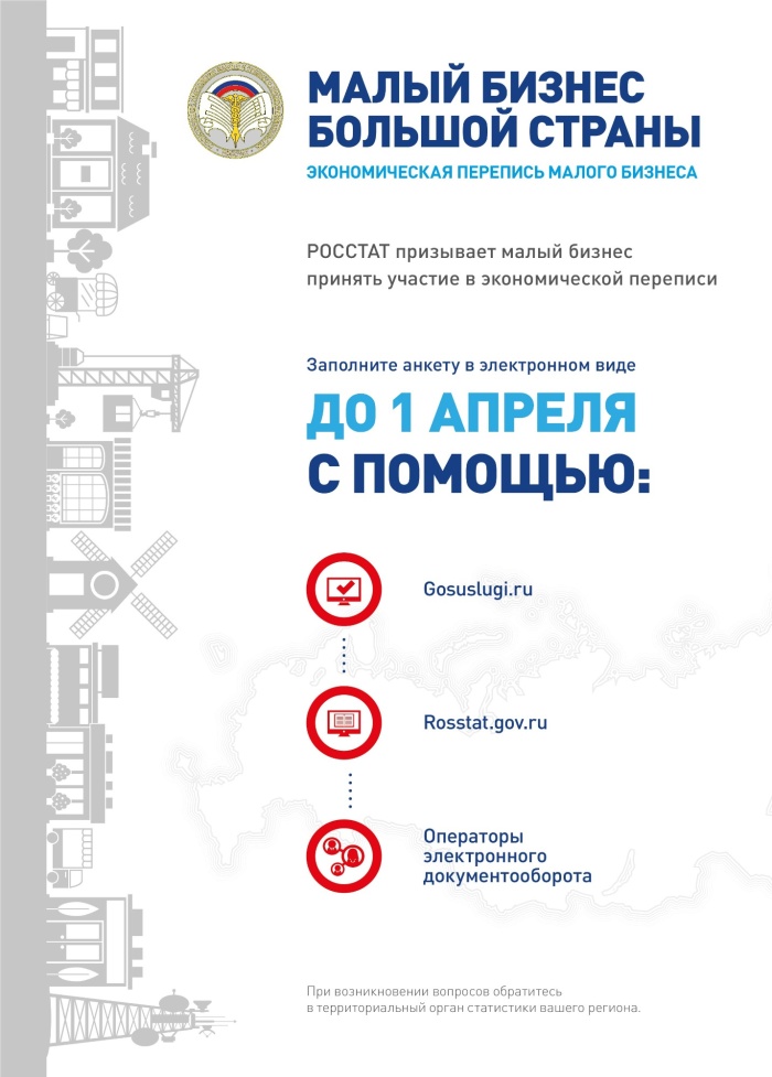 Кракен маркетплейс в москве