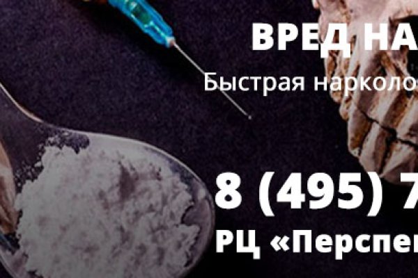 Как зайти на кракен через тор браузер