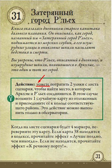 Kra32.at